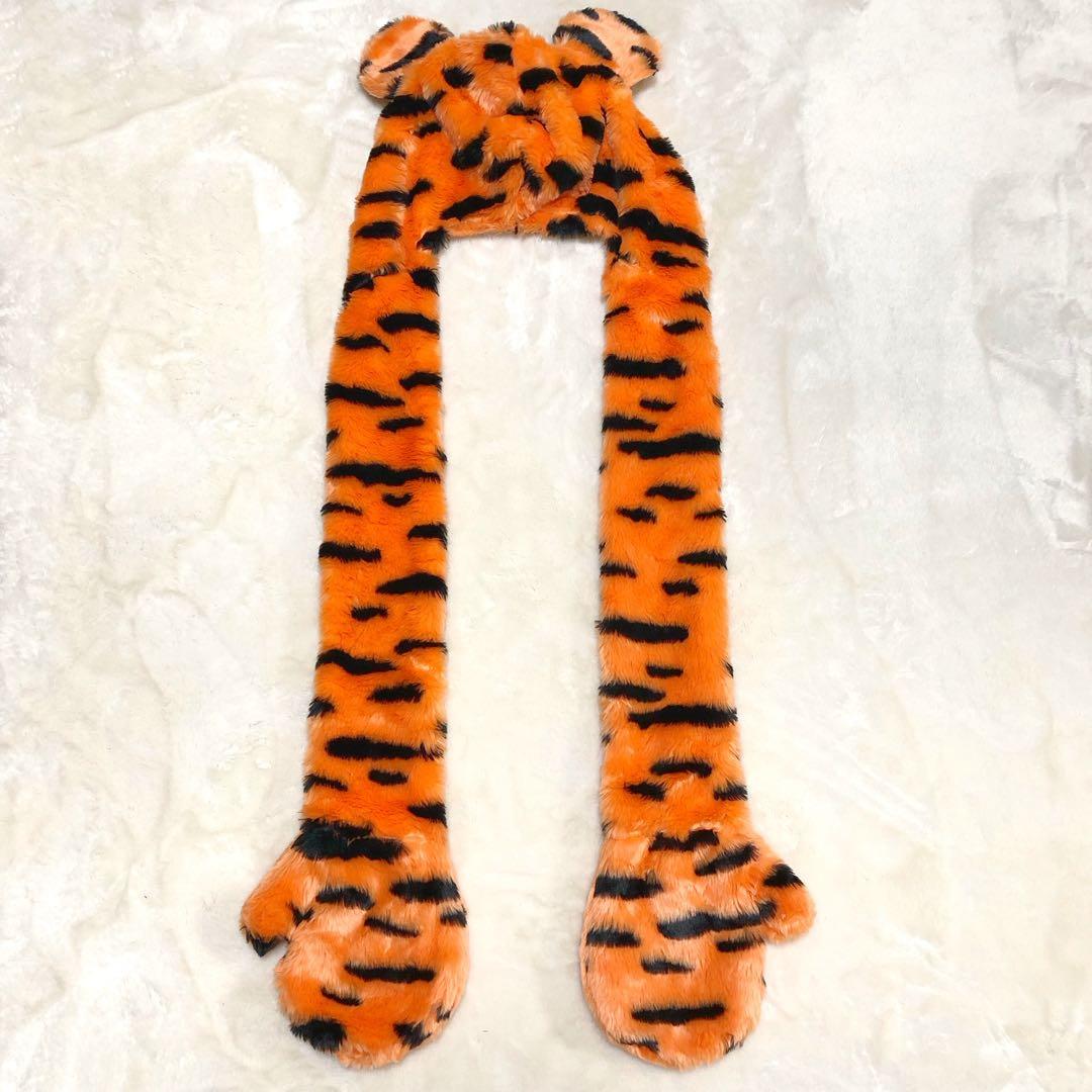 美品】ディズニー ティガー マフラーキャップ フード付きマフラー