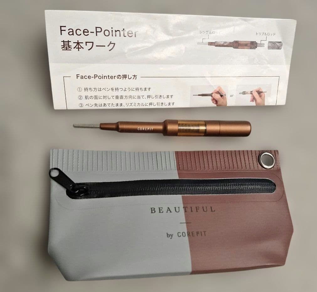 早い者勝ち☆CORE FIT フェイスポインター 小顔ケア CORE FIT Face-Pointer（フェイスポインター） | 美容家電のサブスク
