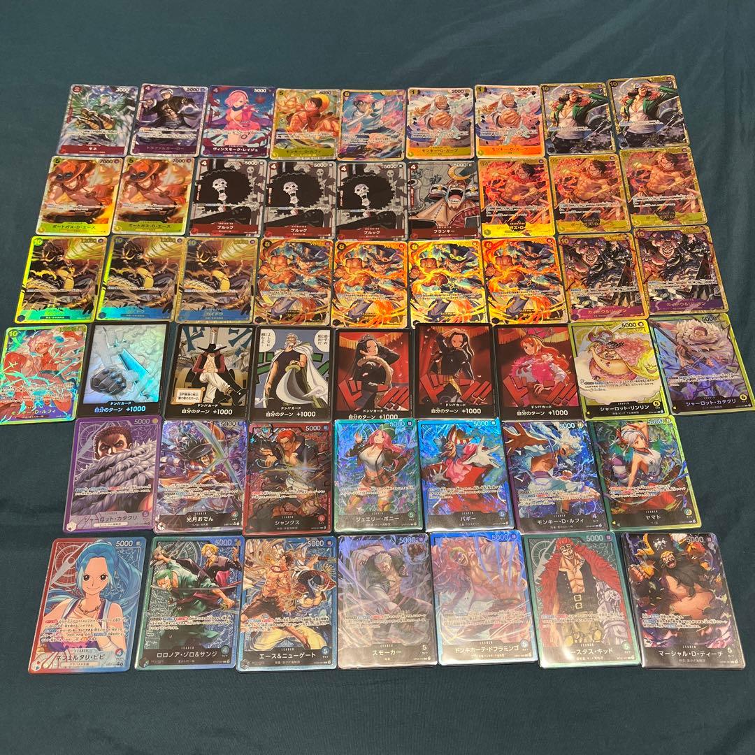 ワンピースカード　まとめ売り　パラレル　シークレット　リーパラ　ドンカード ワンピースカード パラレル シークレット SR ドンカード 色々セット