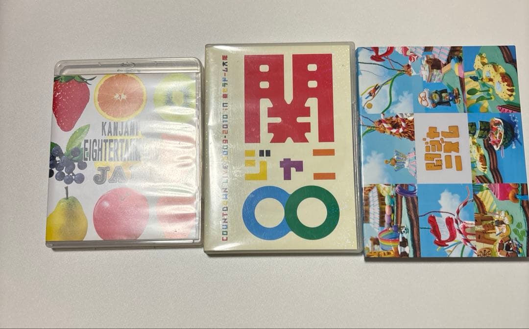 関ジャニ∞ supereight ライブDVDセット - メルカリ