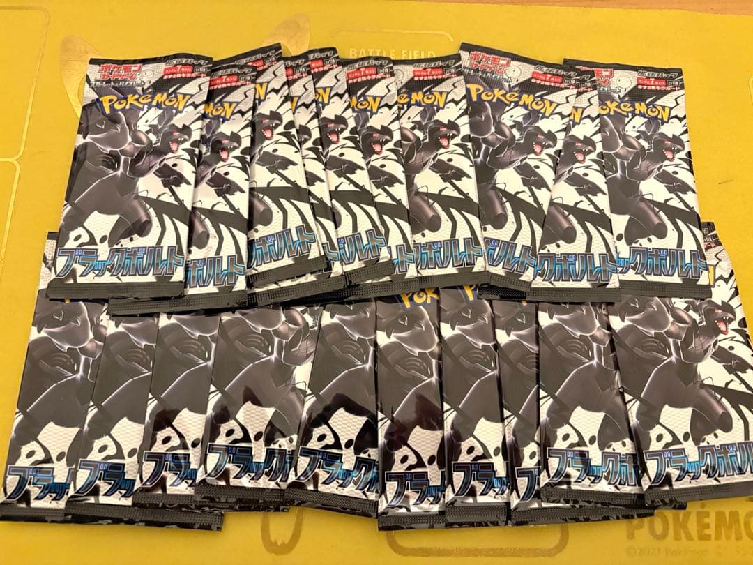 新品【ブラックボルト+ホワイトフレア】バラパック2box分 40個セット