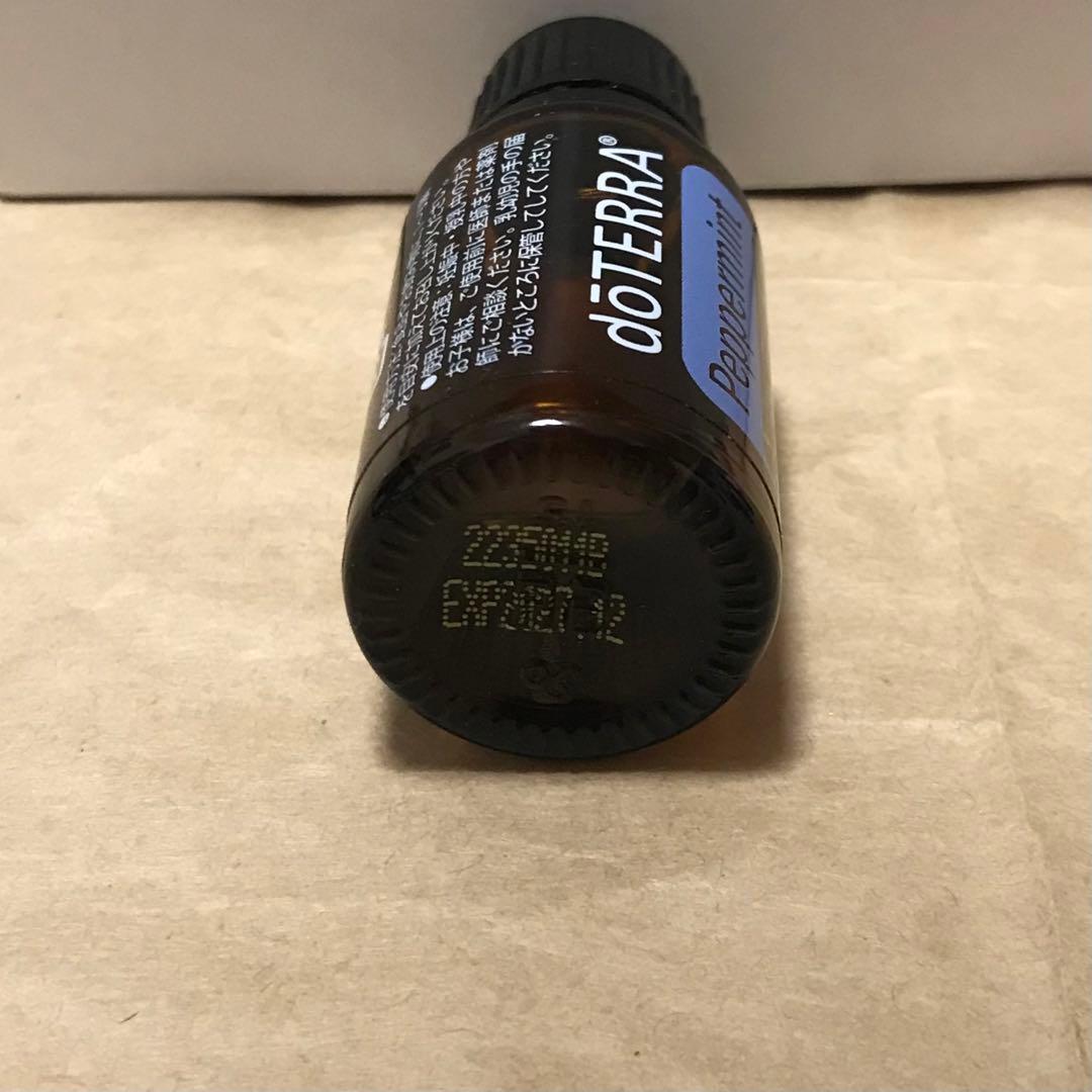 ドテラ フランキンセンス バジル ペパーミント ドテラ