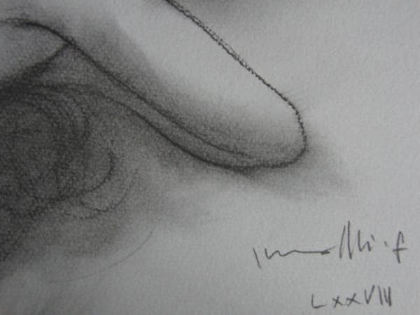 古沢　岩美、デッサン　AJ、希少な額装用画集より、新品額装付、状態良好