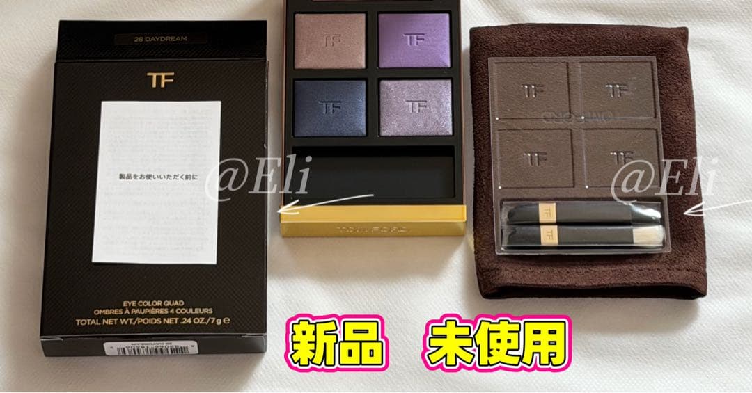 TOM FORD/トムフォード アイカラークォード 28RWデイドリーム 復刻版