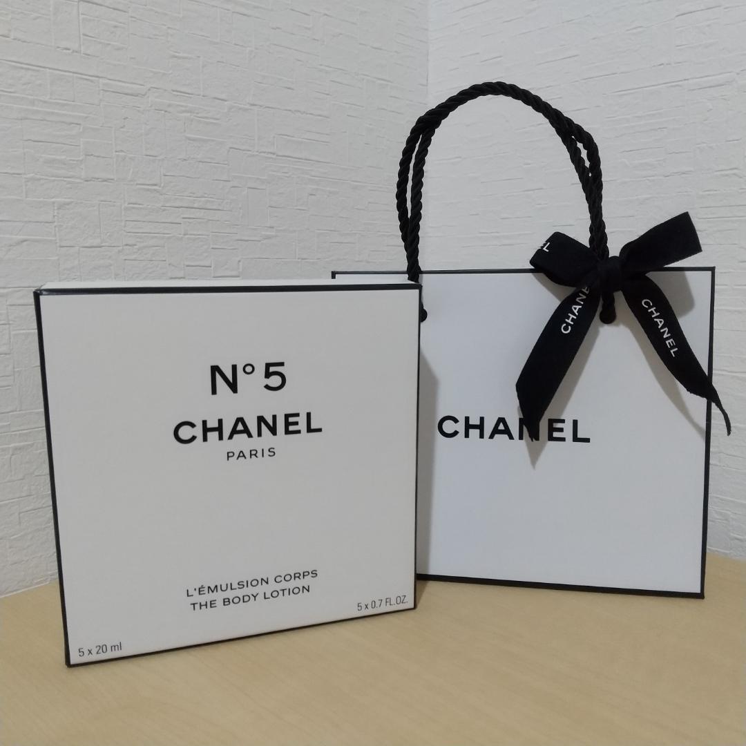 シャネル N°5 ザ ボディローション チューブセット