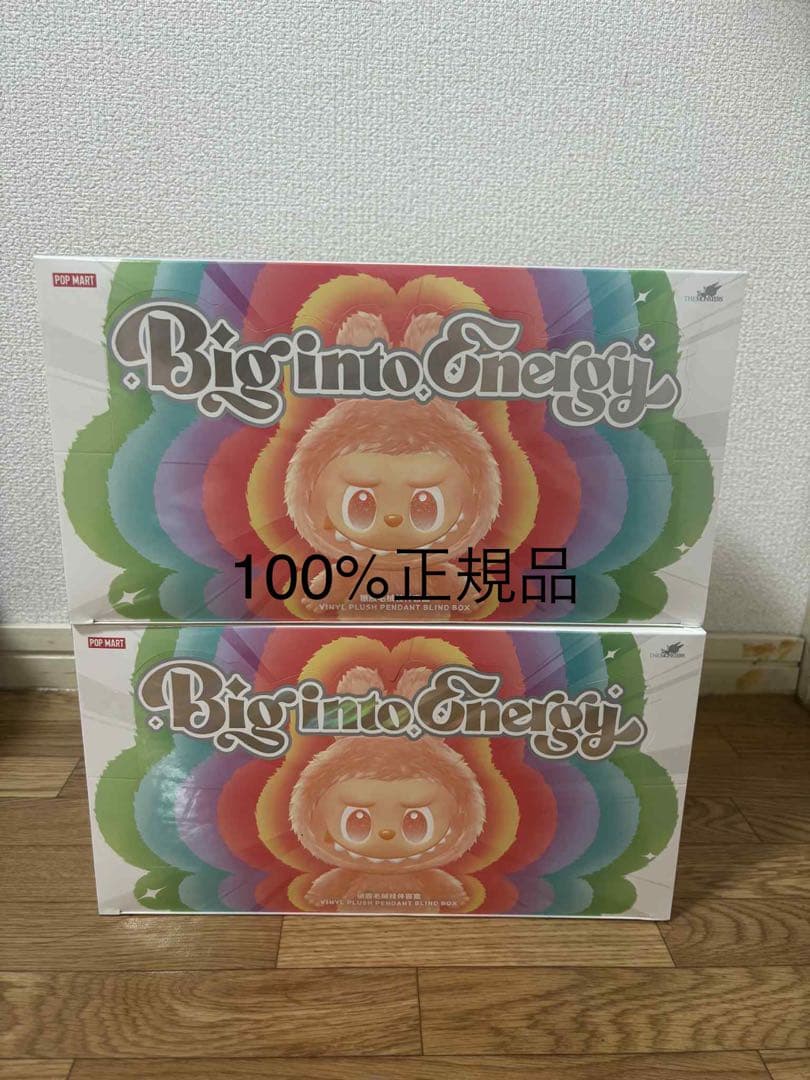 ぬいぐるみ LABUBU THE MONSTERS Big into Energy 2SET THE MONSTERS BIG INTO ENERGY SERIES-VINYL PLUSH PENDANT BLIND BOX