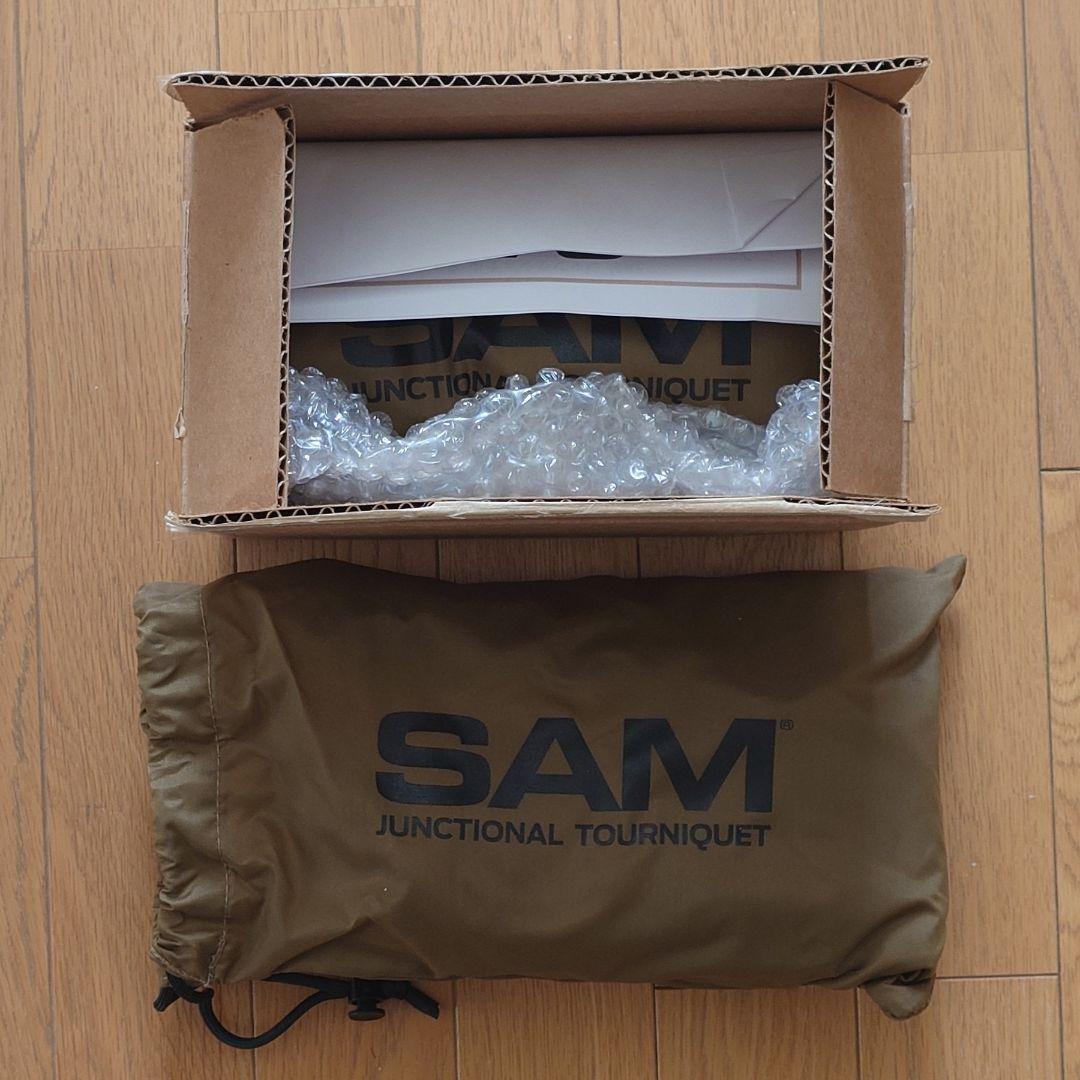止血帯 SAM ジャンクショナルターニケット SAM Medical