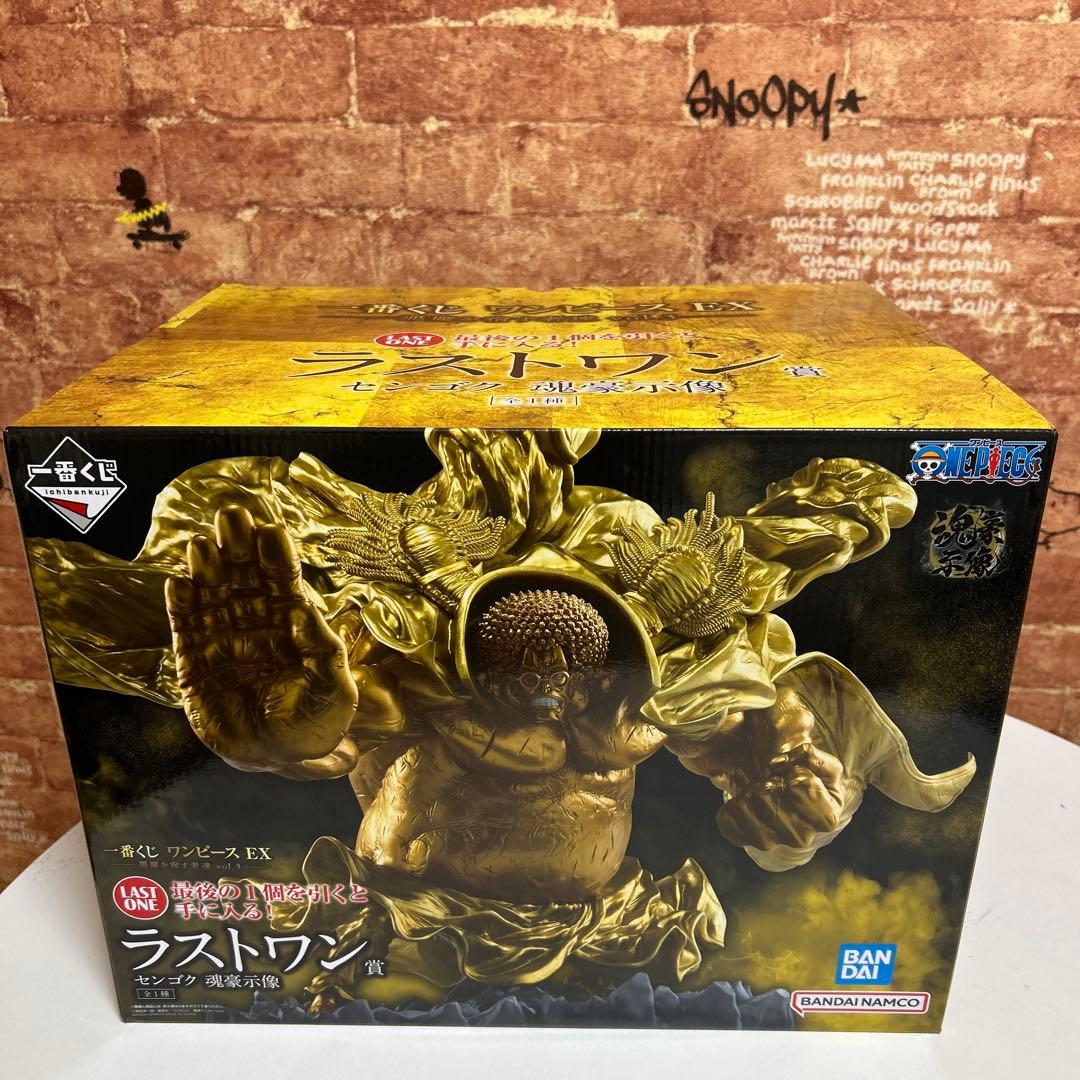 一番くじ ワンピース EX 悪魔を宿す者達 vol.3 ラストワン賞 センゴク