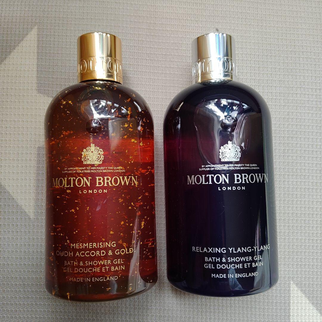 モルトンブラウン バス＆シャワージェル 2本セット