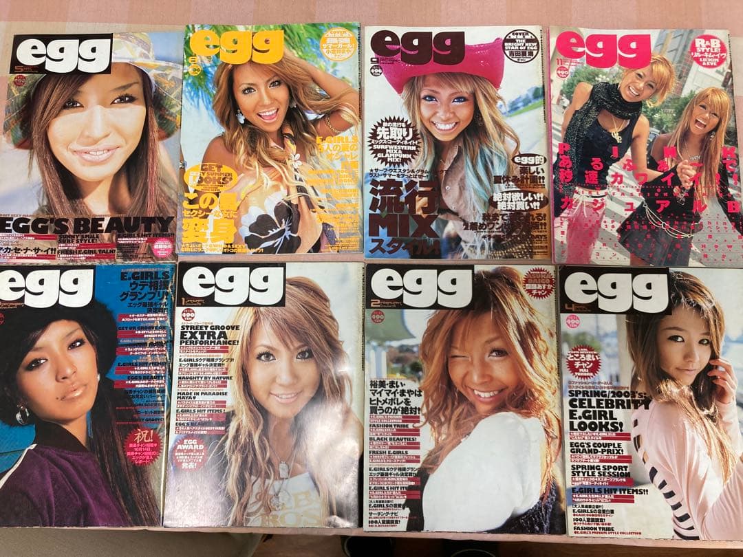 激レア　egg 複数号セット 76998 Knuckles and the Master Emerald Shrine – Bricks & Minifigs