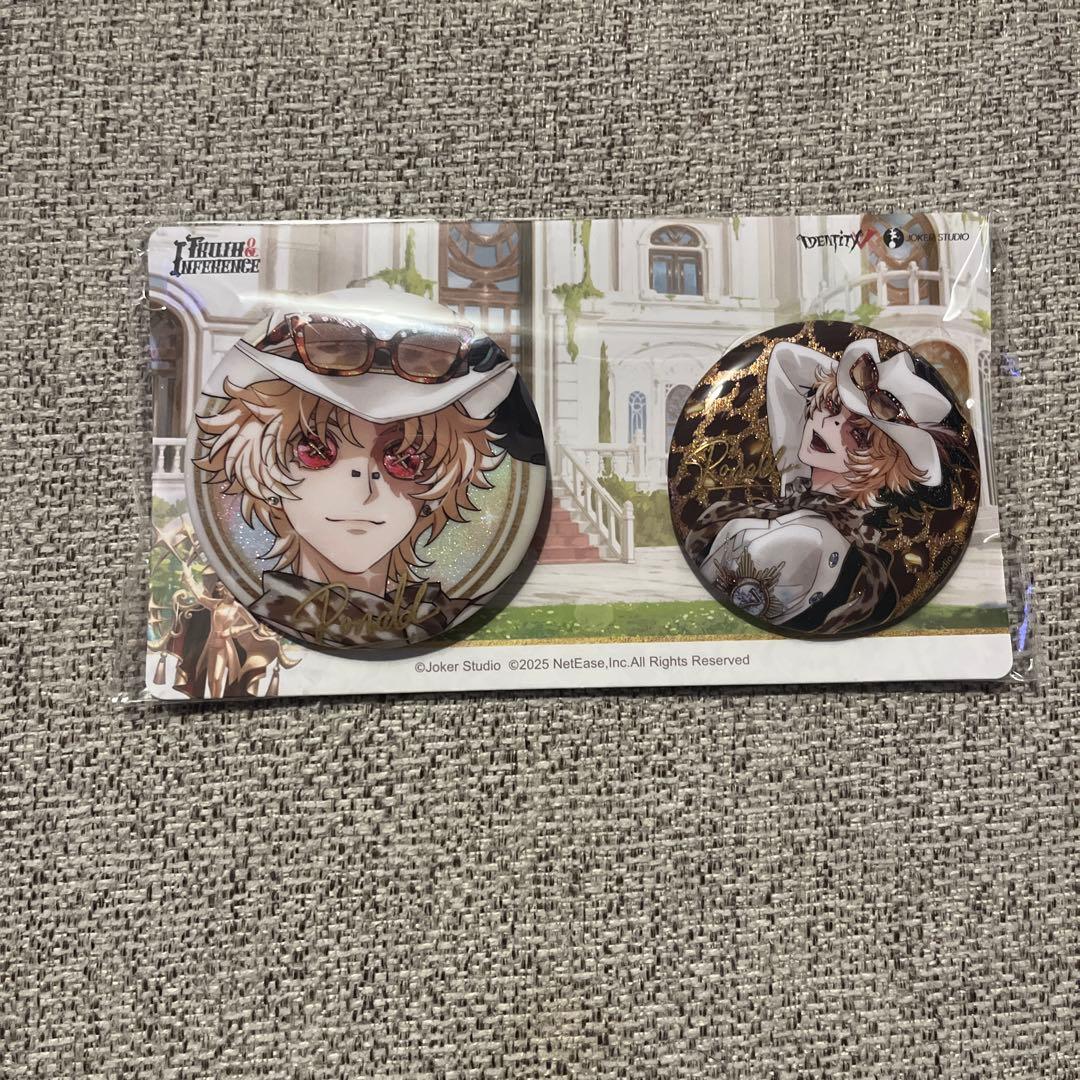 第五人格 オフラインパック ノートン・キャンベル - メルカリ