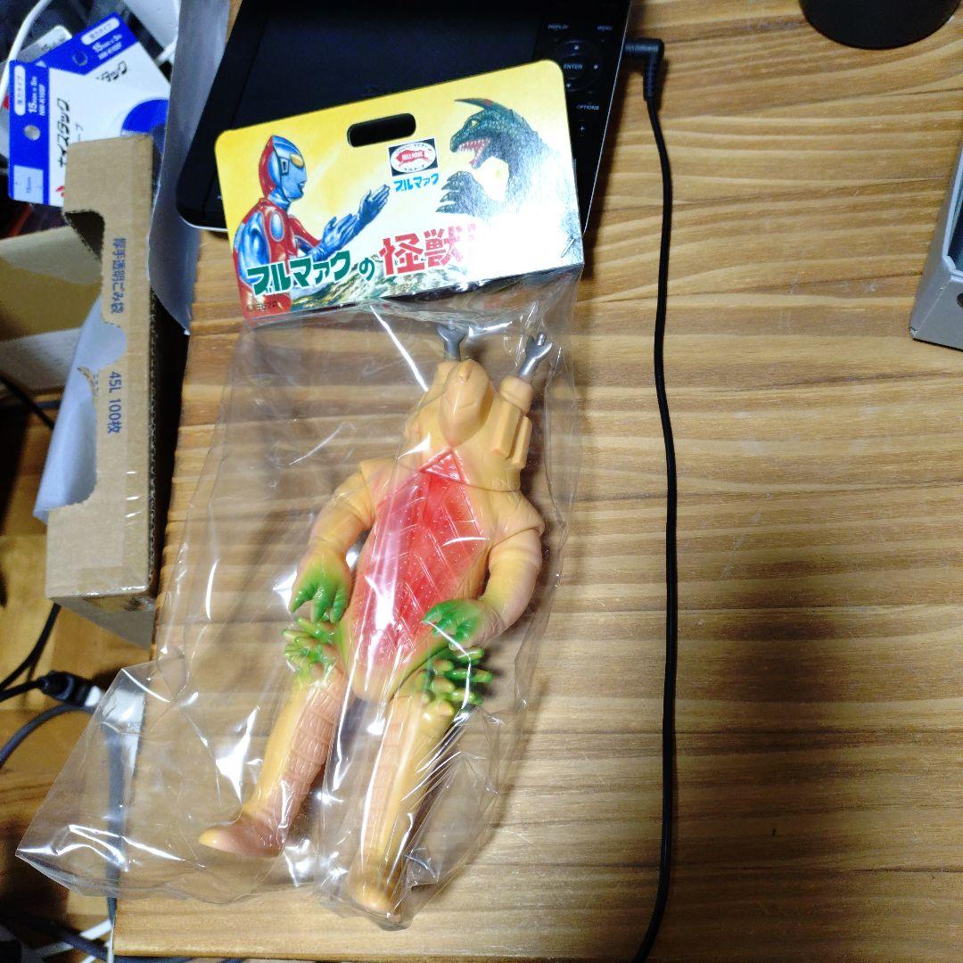 ソフビ　ブルマァク　キングボックル（カタログカラー）　新品