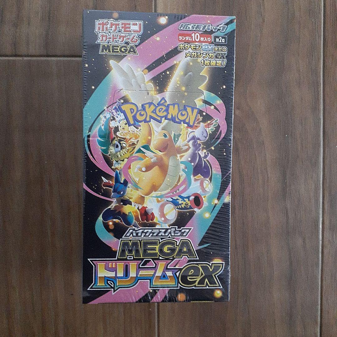 ポケモンカードゲーム MEGAドリームex シュリンク付きBOX１箱