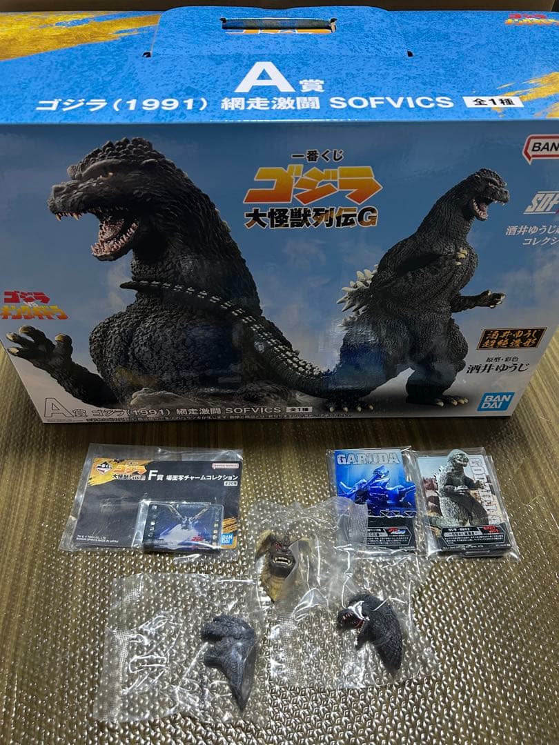 ゴジラ一番くじ　A賞ゴジラ　ヘッドマグネット　まとめ売り