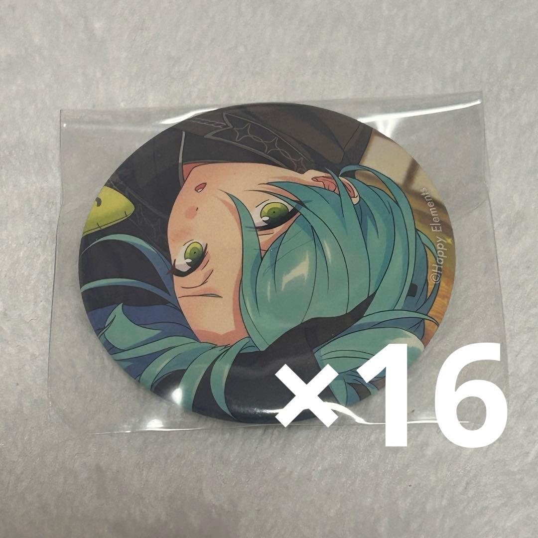 深海奏汰 2023 autumn 缶バッジ