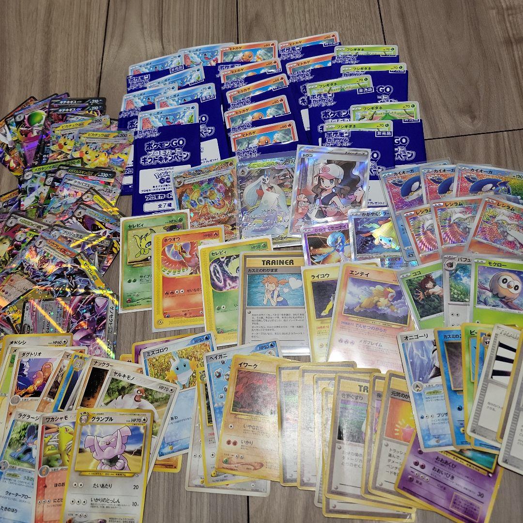 ま*さ様 ポケモンカード まとめ売り ポケモンカード まとめ売り 約500枚オマケ付き 引退品｜Yahoo!フリマ