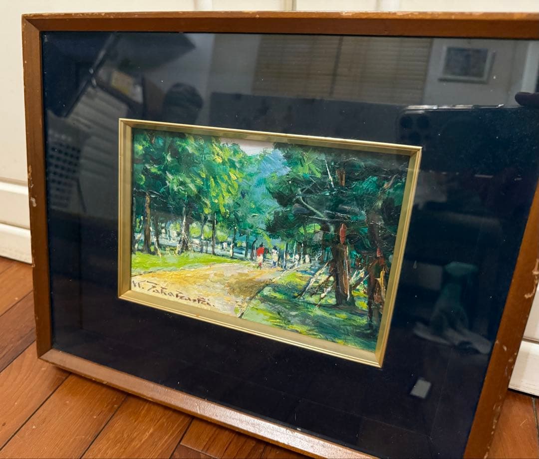 19.「公園」髙橋一善 油絵