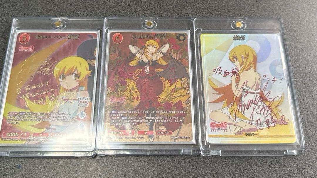 最安値　物語シリーズ　忍野忍　サインカードセット