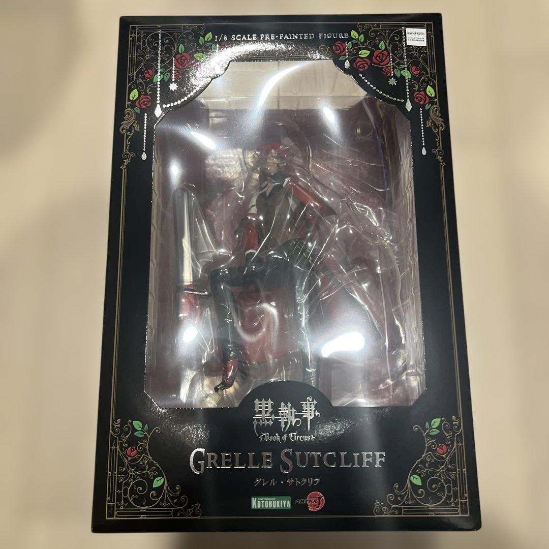 新品●ARTFX J 黒執事 グレル・サトクリフ フィギュア　コトブキヤ ARTFX J 黒執事 Book of Circus グレル・サトクリフの製品画像 - 価格.com