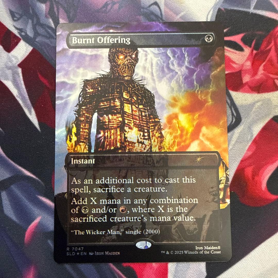 MTG Burnt Offering ボーダーレス版英語foil SLD - メルカリ