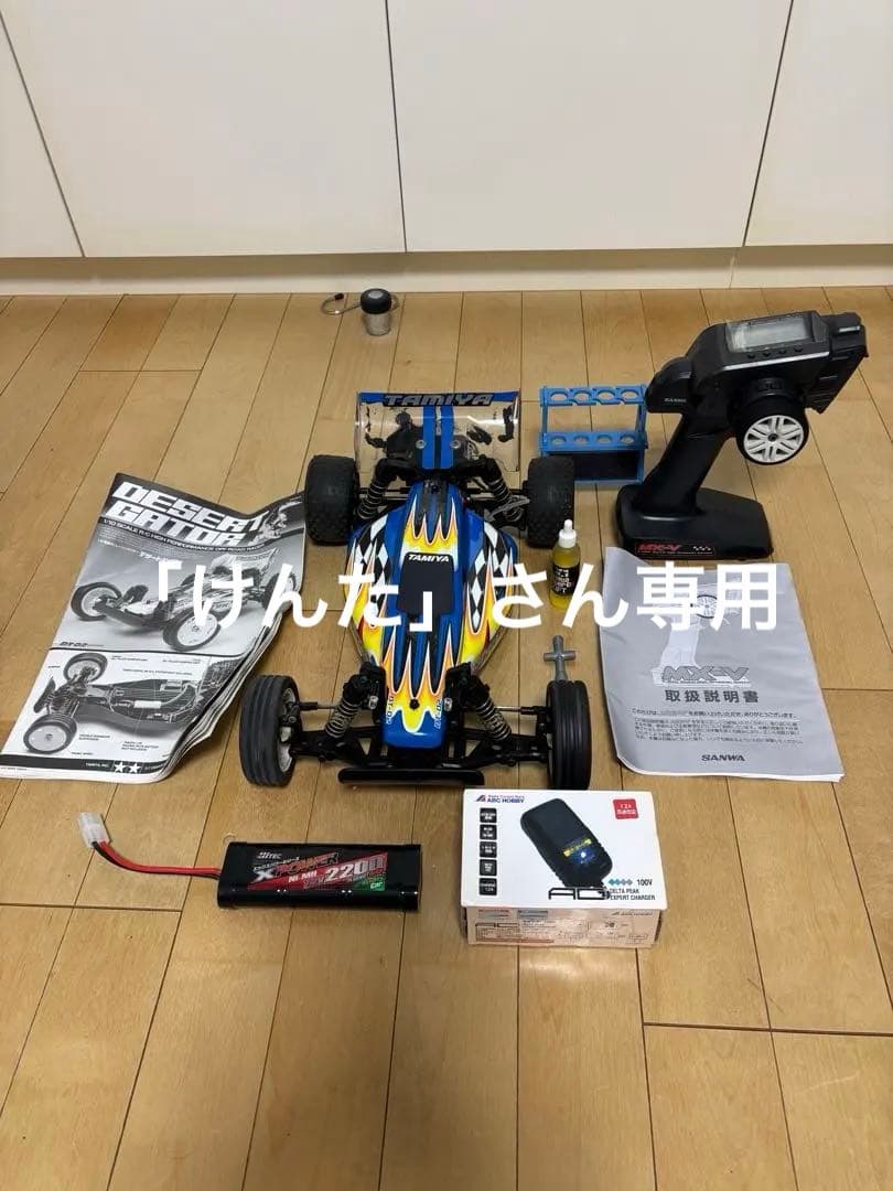 タミヤ 1/10 デザートゲイター DT-02 2WDオフロードバギー 電動RC