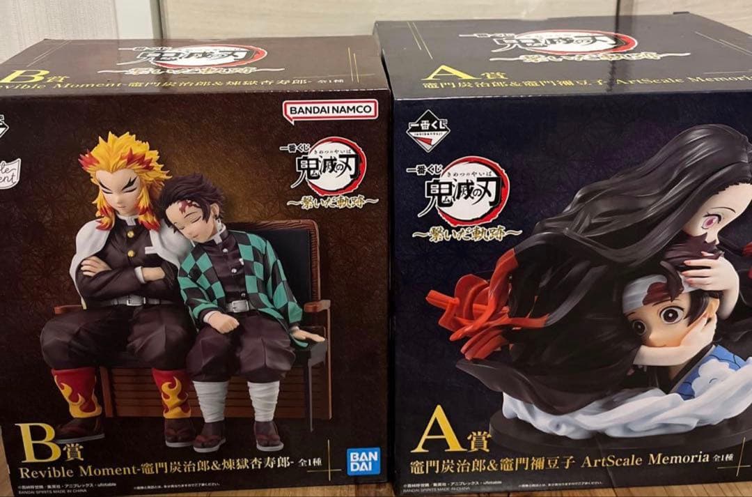 【未開封】鬼滅の刃 一番くじ〜繋いだ軌跡〜フィギュアA賞B賞 炭治郎＆煉獄セット