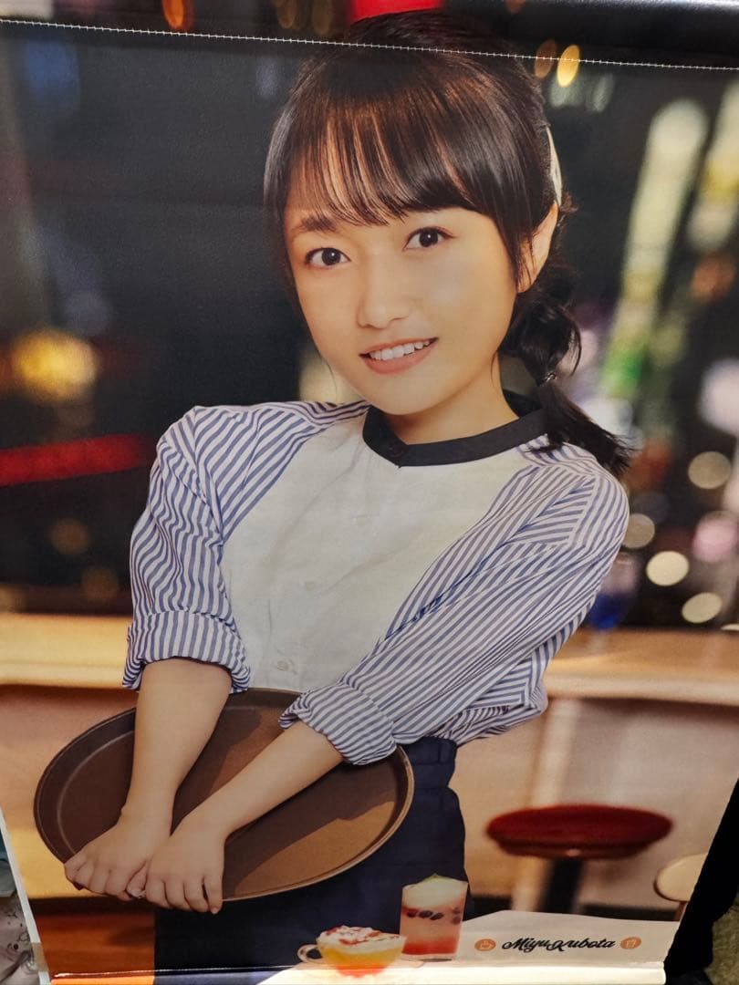 久保田未夢 タペストリー 2種セット - メルカリ