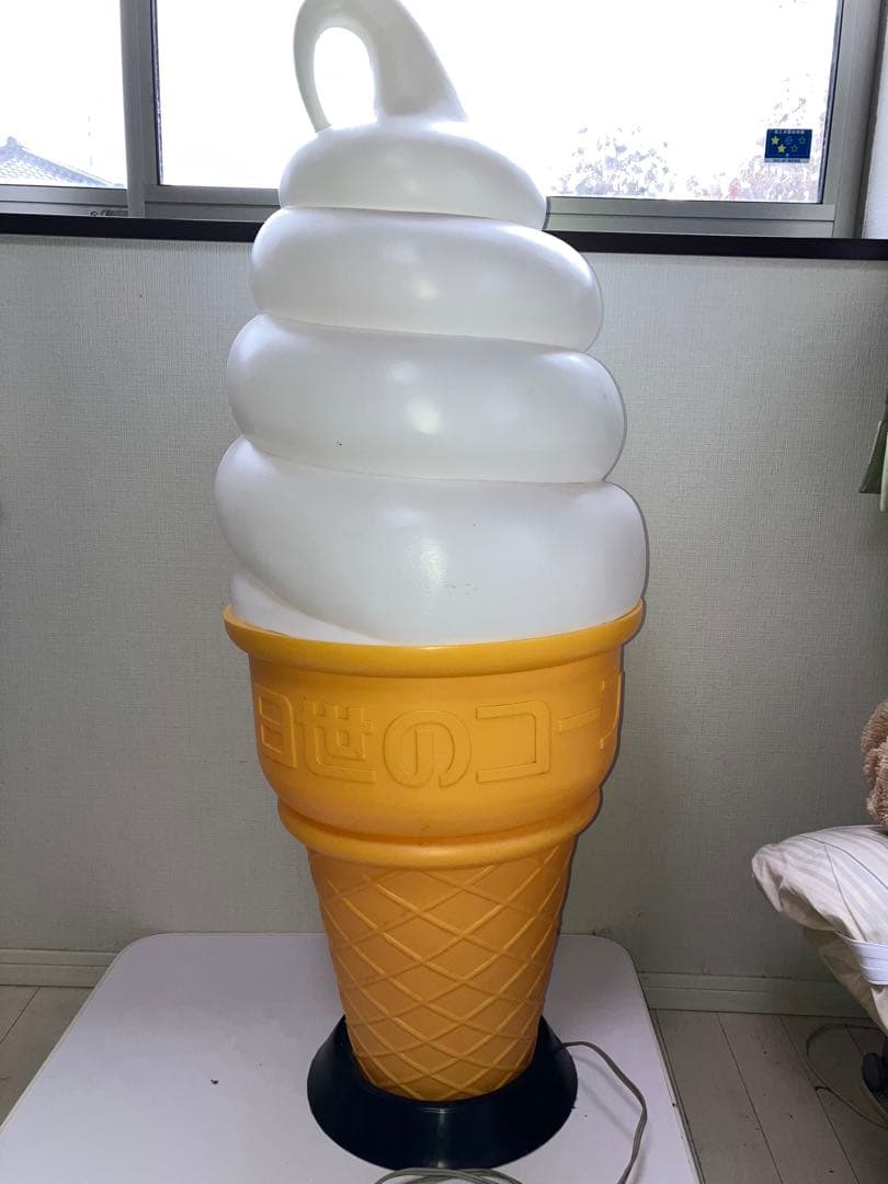 日世のコーンソフト　スタンド　ソフト クリーム 照明　看板　ライト