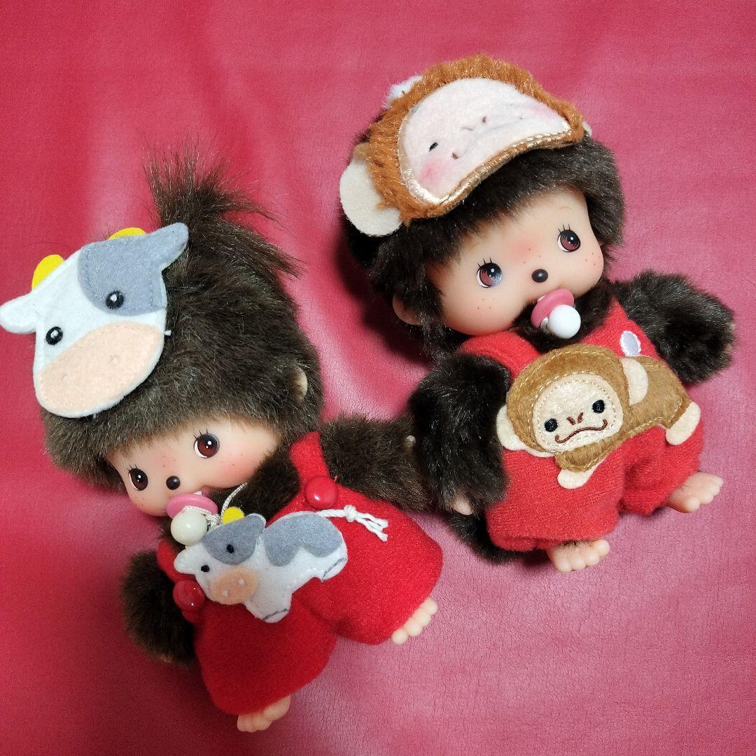 ベビチッチ　２体セット 楽天市場】モンチッチ ベビチッチ S 女の子 男の子 セキグチ 2個セット