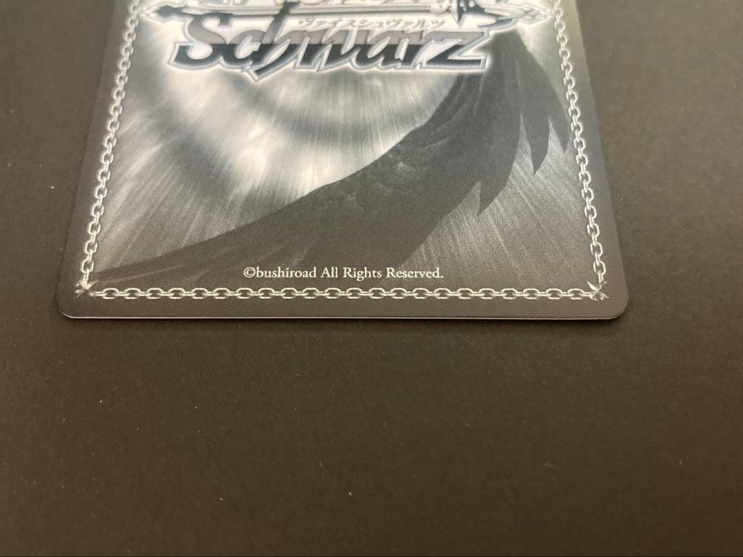 ヴァイス NIKKE フィナーレ ナガ 友達と一緒なら ノワールSSP SP3枚