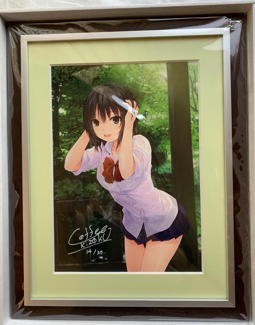 【保証書】 珈琲貴族 先生 K-BOOKSジークレー 直筆サイン入り複製原画01