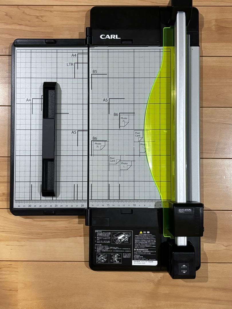 【中古】カール事務器 ディスクカッター・スリムA4 本体 DC-F5100-K