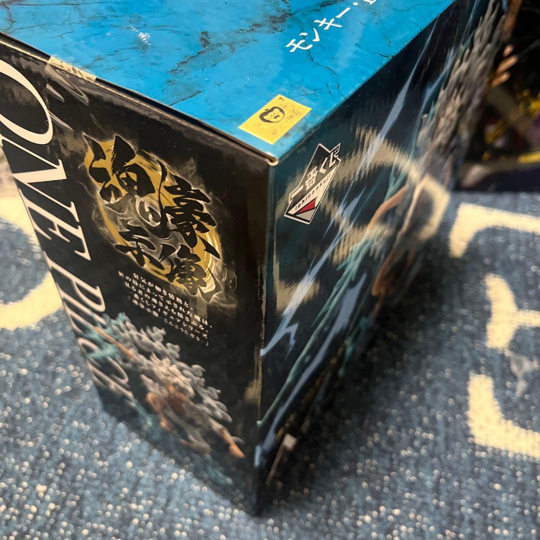 ワンピース ルフィ フィギュア EX A賞 ギア5魂豪示像 - メルカリ