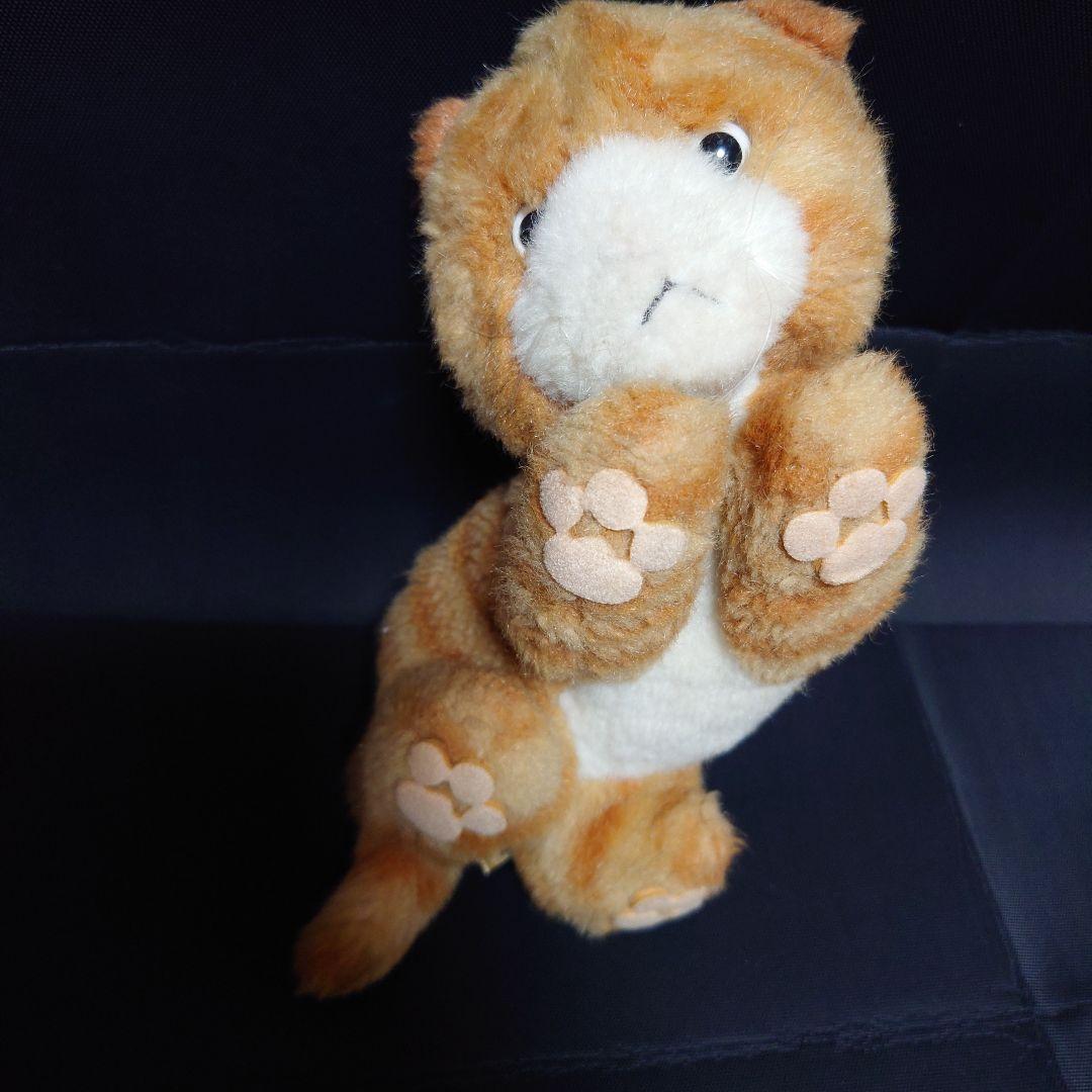 日本製 ホワッツマイケル サンアロー ぬいぐるみ what's michael