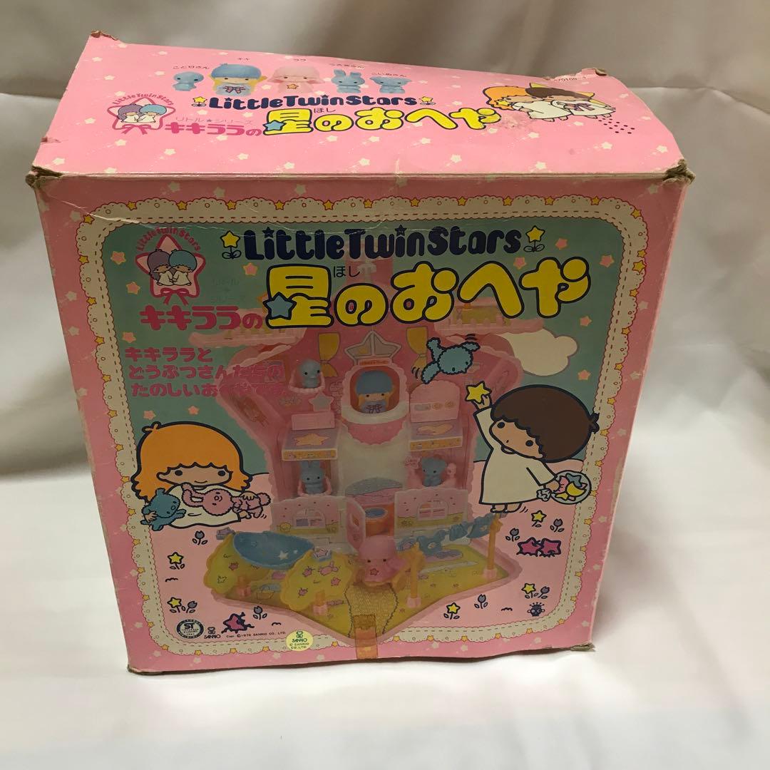 昭和レトロ キキララの星のおへや サンリオ タカラ - メルカリ