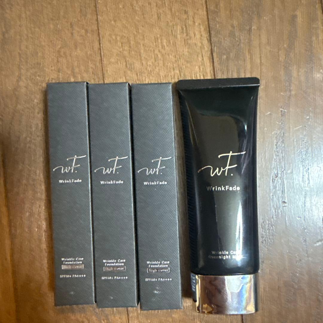 wrinkl fade ファンデーション