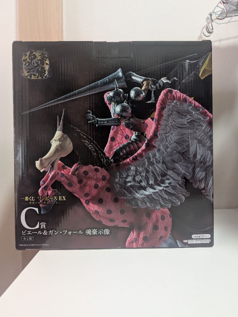 一番くじ　 ビール＆ガン・フォール 彫像 & ボア・ハンコック　おまけ