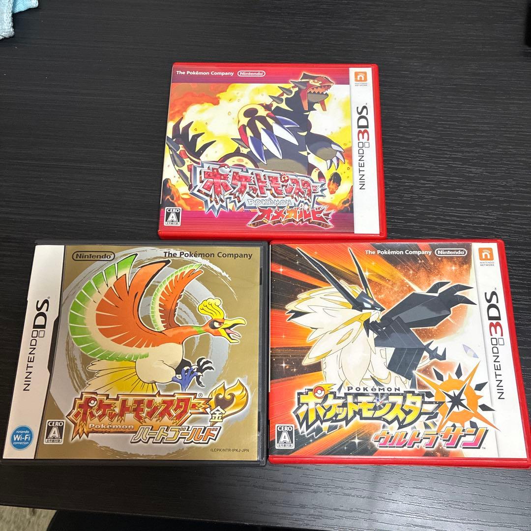 ポケモン ソフトセット(ソフトのみ) - メルカリ
