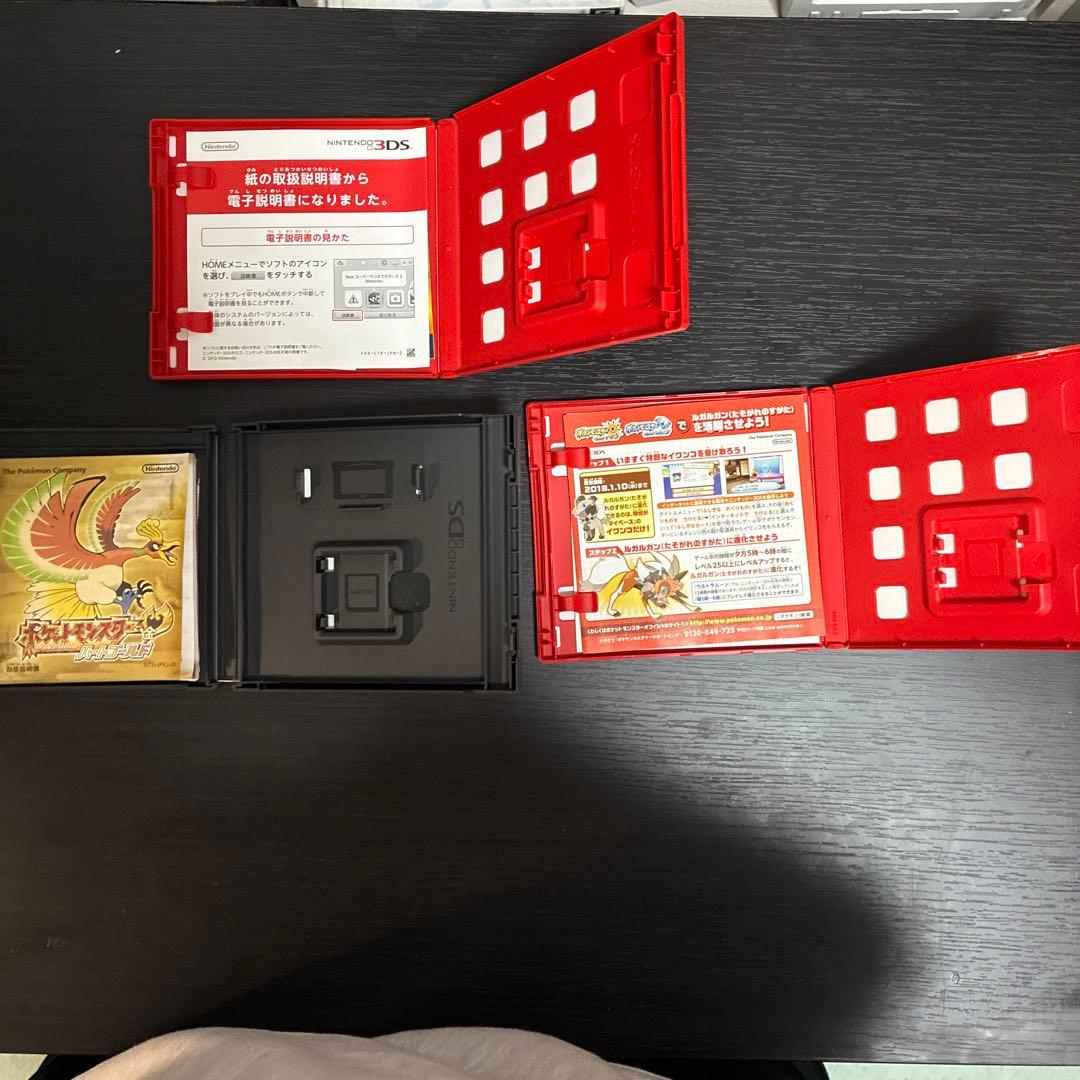 ポケモン ソフトセット(ソフトのみ) - メルカリ