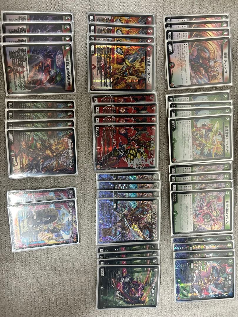 デアリレッドゾーン デアリバイク デッキ - メルカリ