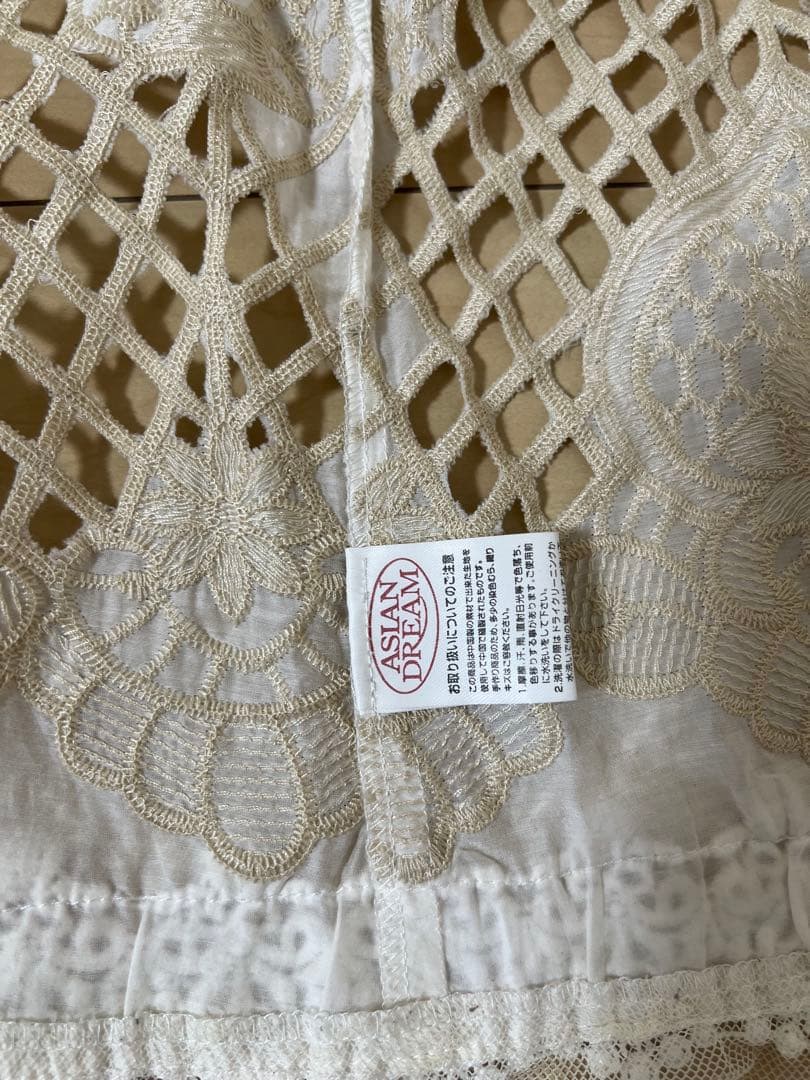 美品】ロマンティック メルヘン 古着 フリルレース装飾ブラウス 平成