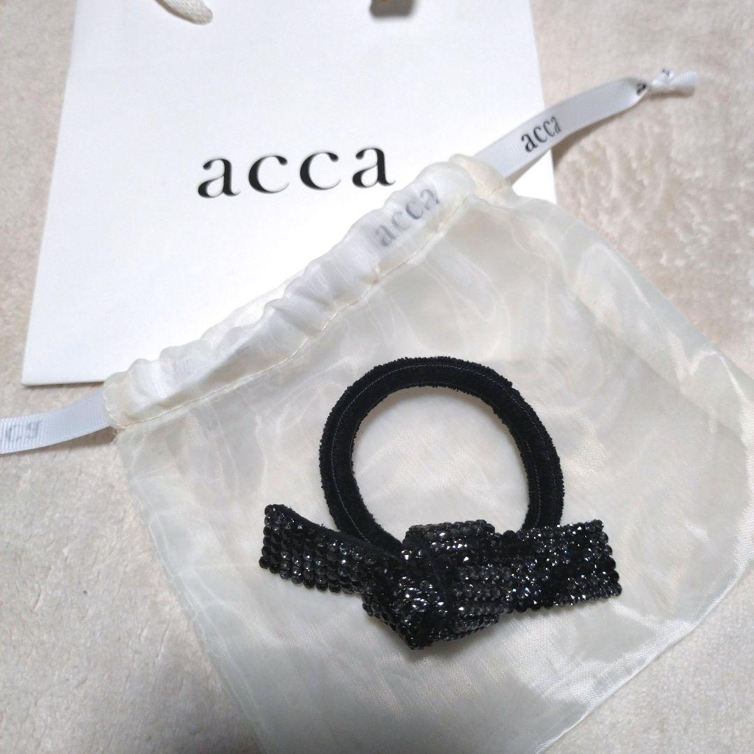美品　acca アッカ　ブリジット　ポニー　ブラック×シルバー ブリジットドレスポニー | ACCA