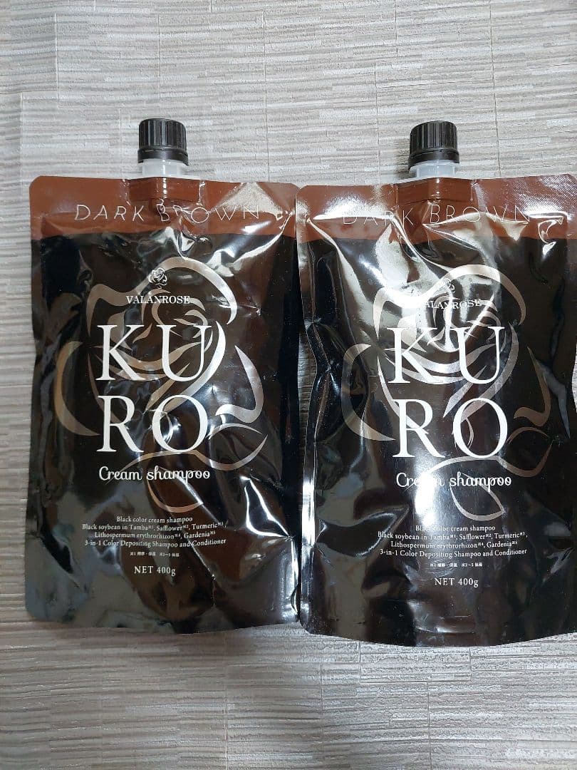 バランローズKUROクリームシャンプー 2個 【ダークブラウン】　新品・未使用