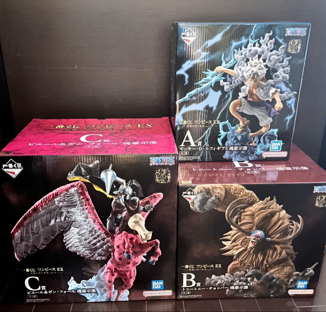 一番くじ　ワンピース　A賞　ルフィ　B賞　チョッパー　C賞　ガン・フォール 商品等賞一覧ページ