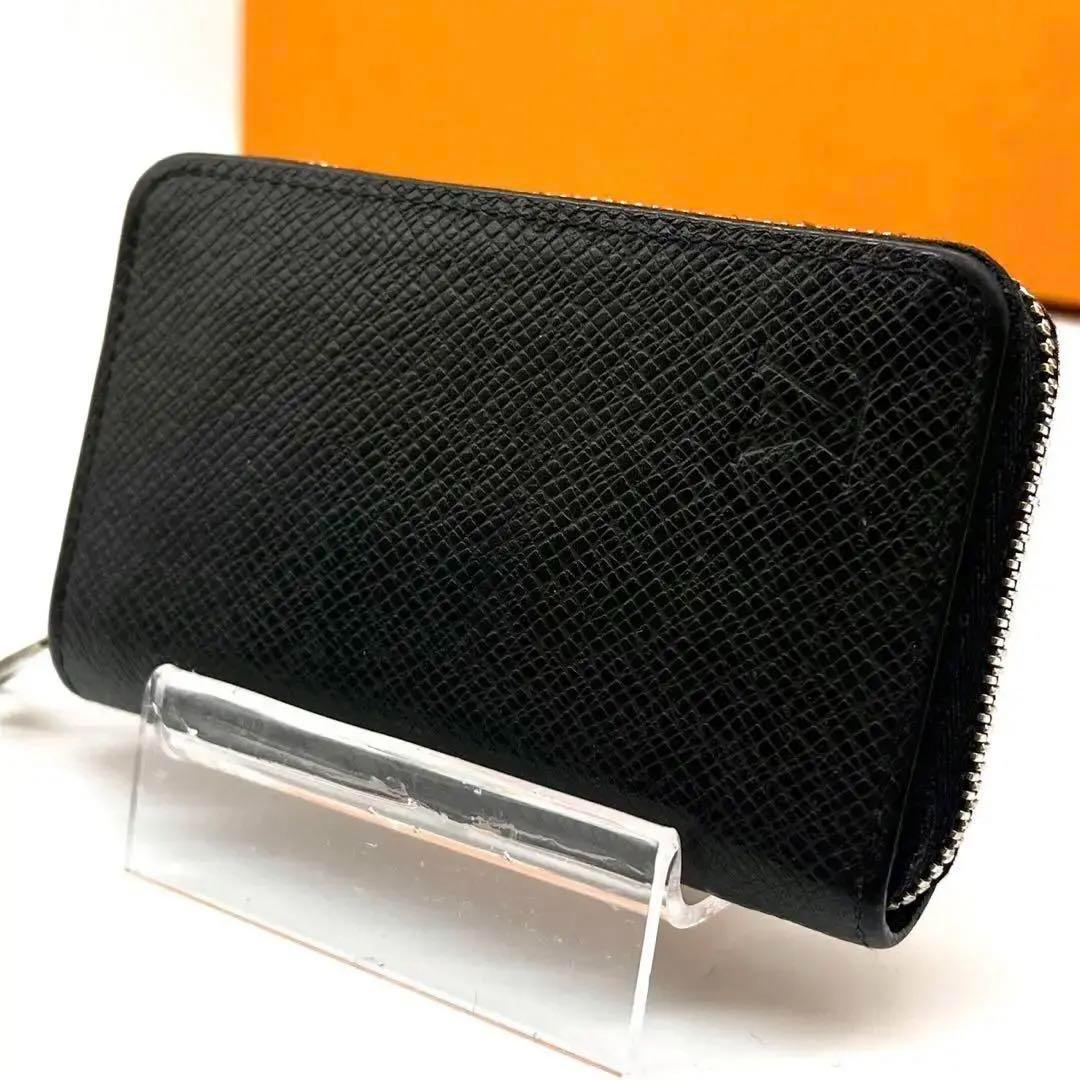 Rama　ヴィトン タイガ　ジッピーパース　アルドワーズ　ブラック