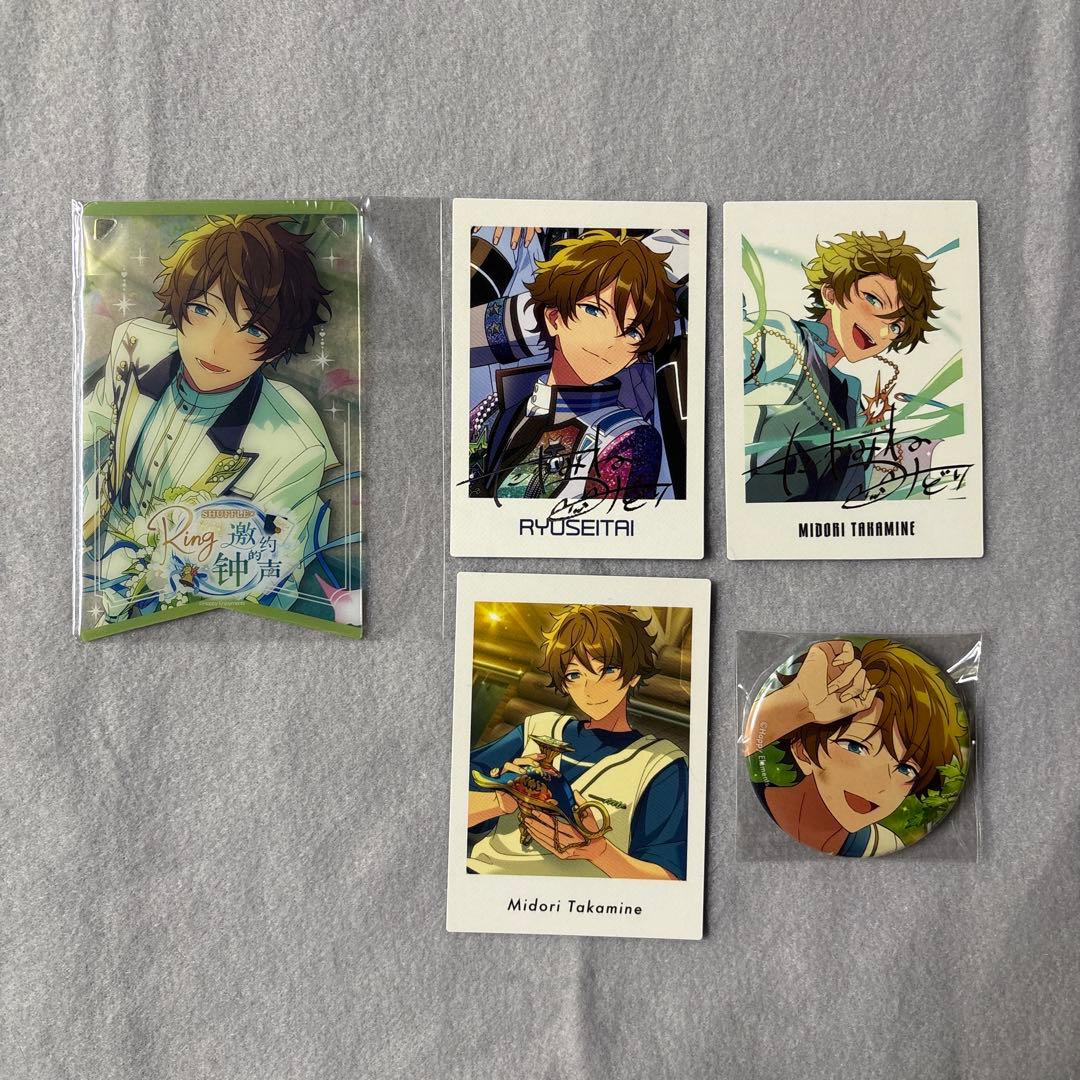 あんスタ 中国 緋夢旗型 クリアカード ガーランド 高峯翠 ぱしゃっつ