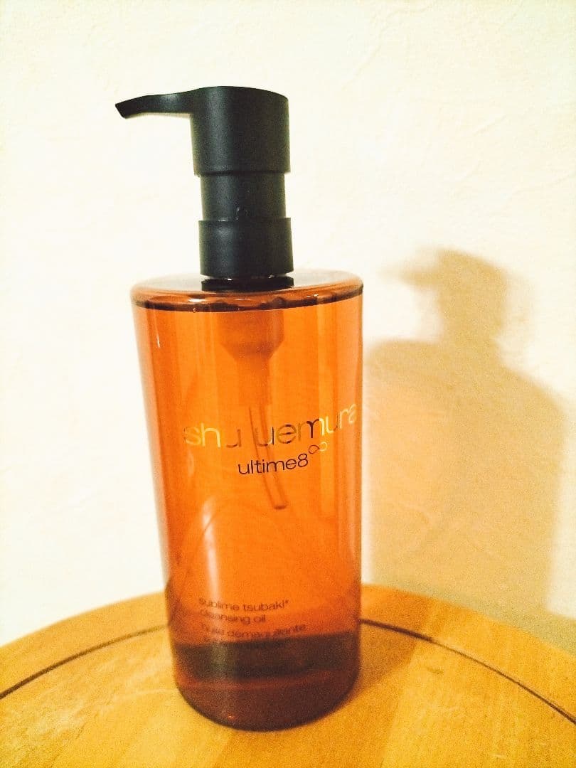 shu uemura ultime8™ クレンジングオイル 450mL