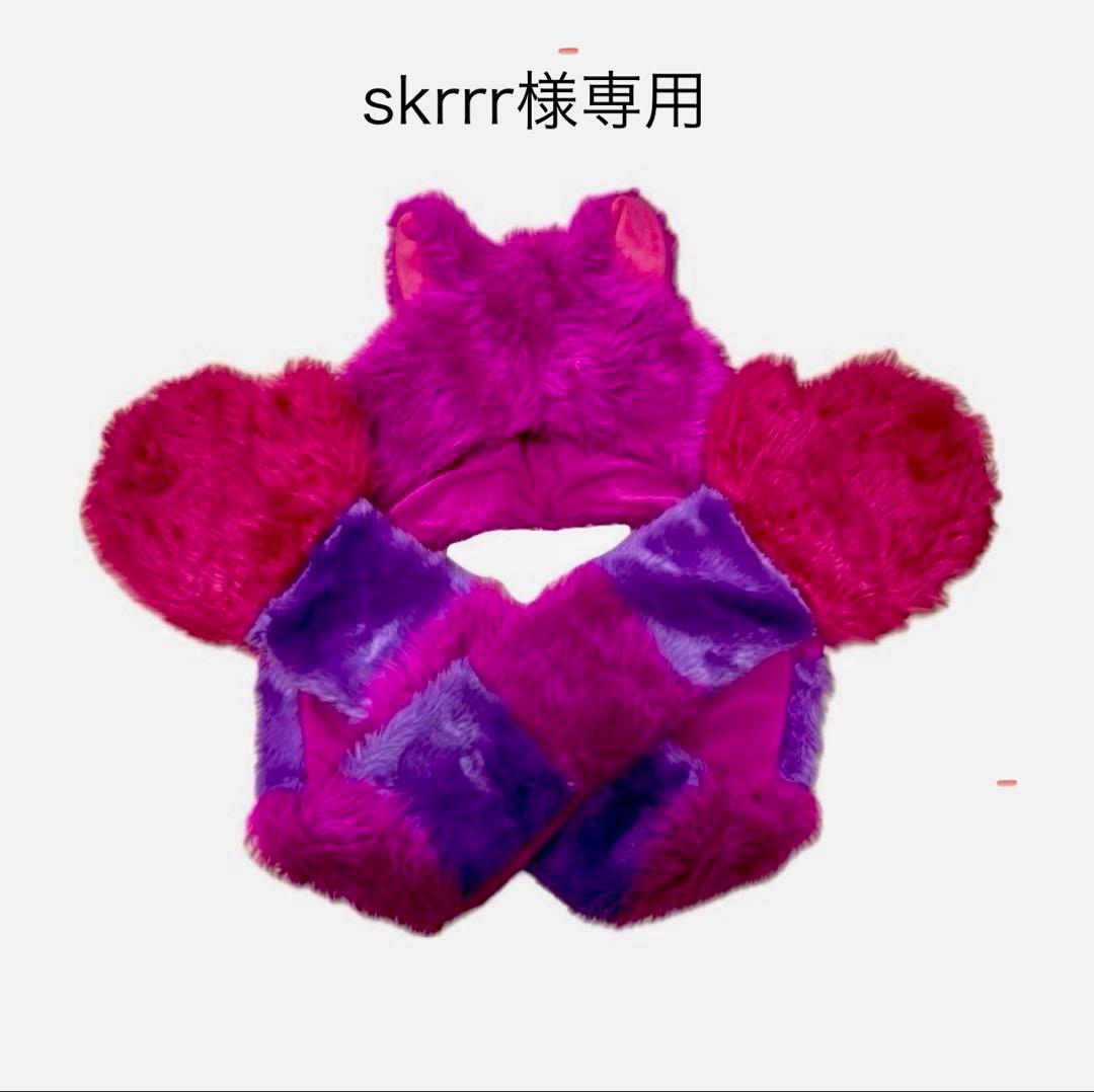 ディズニー マフラーキャップ チェシャ猫 ピンク