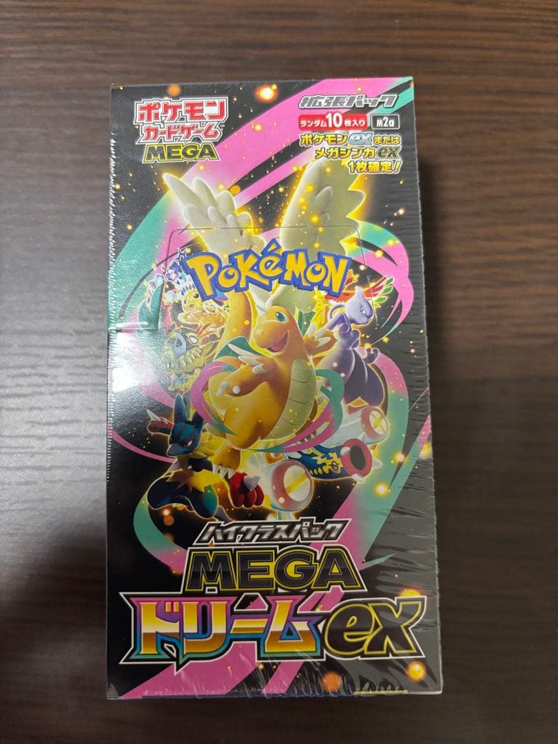 MEGA ドリームex 1BOX シュリンク付き