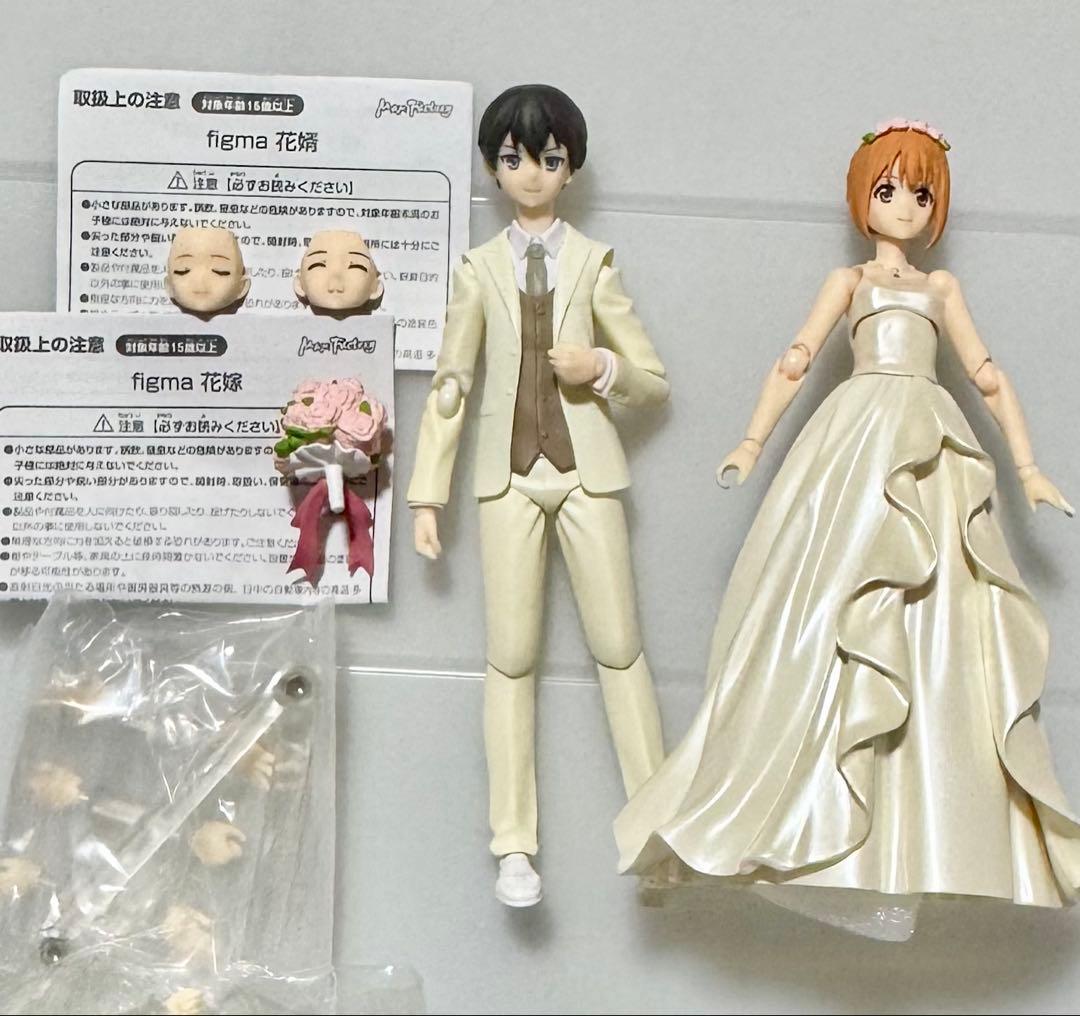 figma 花嫁　花婿 セット　まとめ売り レビュー figma 花婿/花嫁 （WF2018冬限定） : ふぃぎゅる！